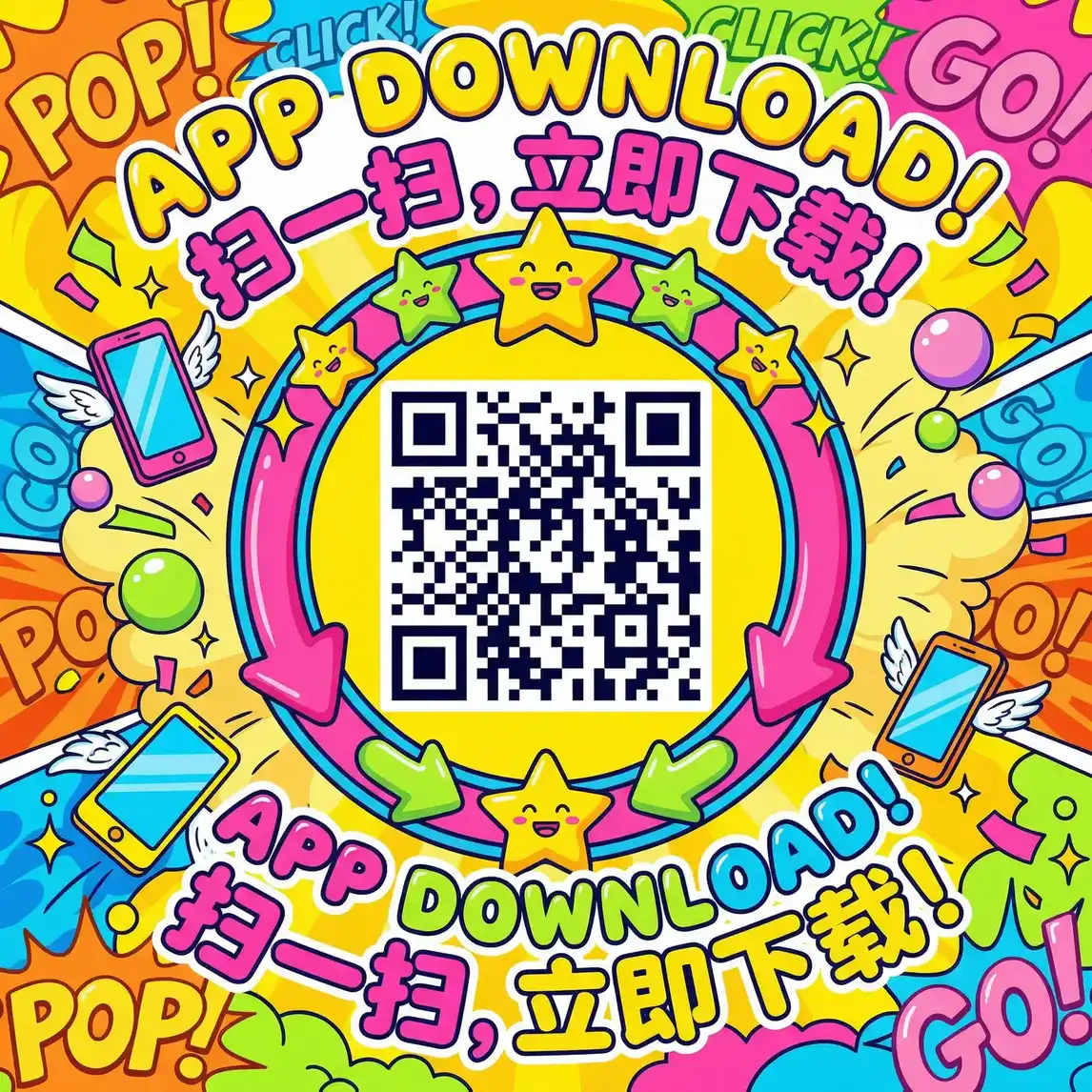 xxt.com 厂长信箱